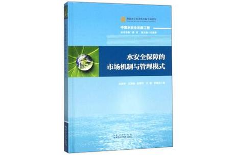 湘乡供水厂升级:提升水质安全的新工艺